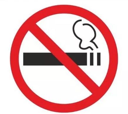 Закон о Курении