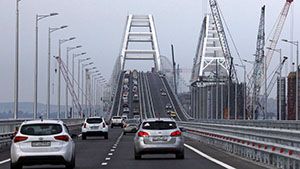 Крымский мост отзывы